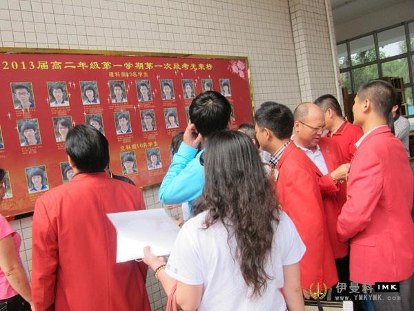 The numerous students table aspirations of outstanding talents to continue the new chapter news 图1张
